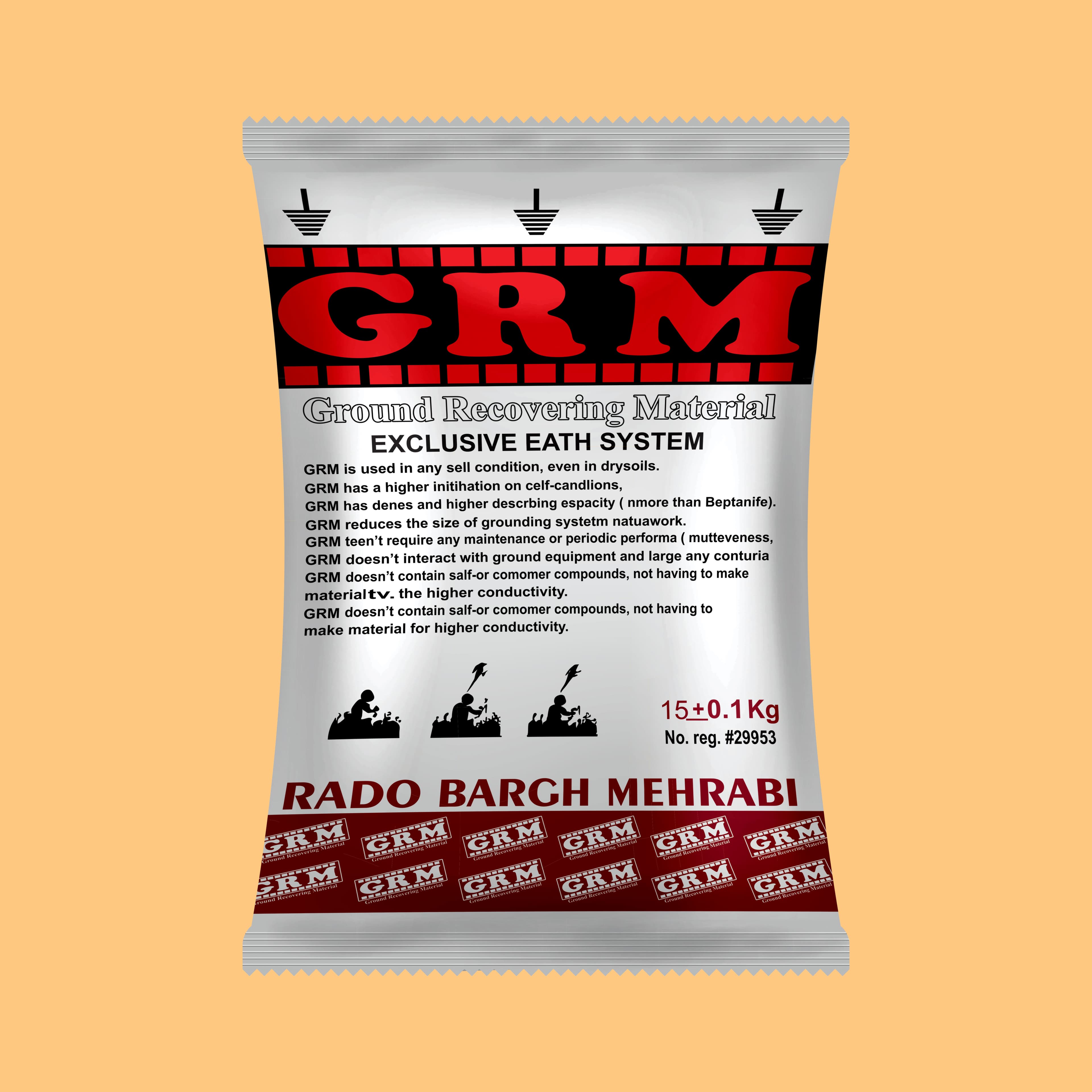 مواد كاهنده مقاومت الكتريكی زمين (Ground Reducing Material)