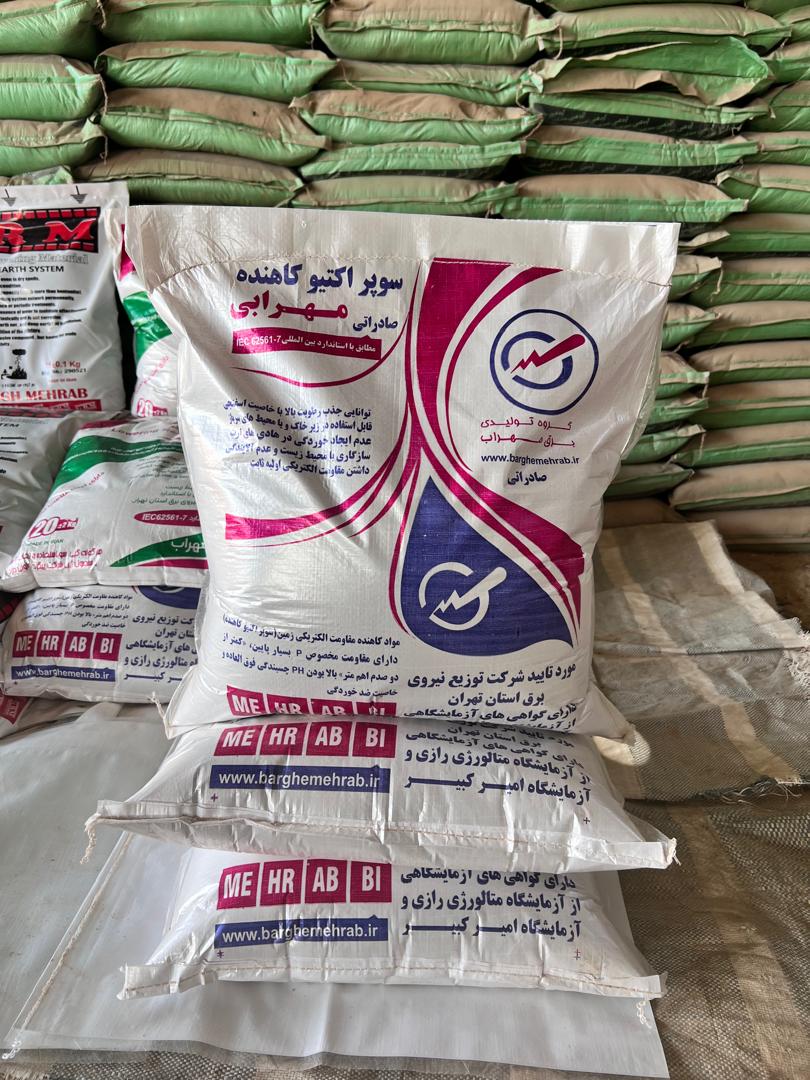 کامیون حمل بنتونیت و مواد ارتینگ مهرابی رعد و برق مهراب