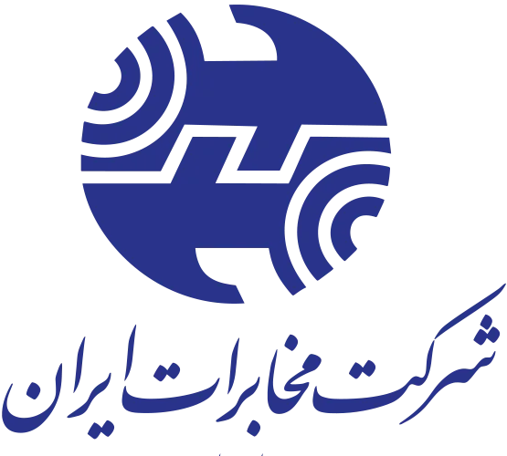 شرکت مخابرات ایران
